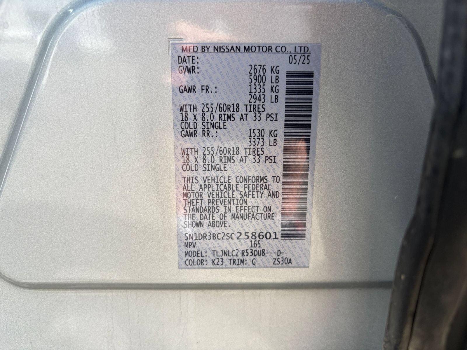 Used 2025 Nissan Pathfinder SV AWD/4WD image 27