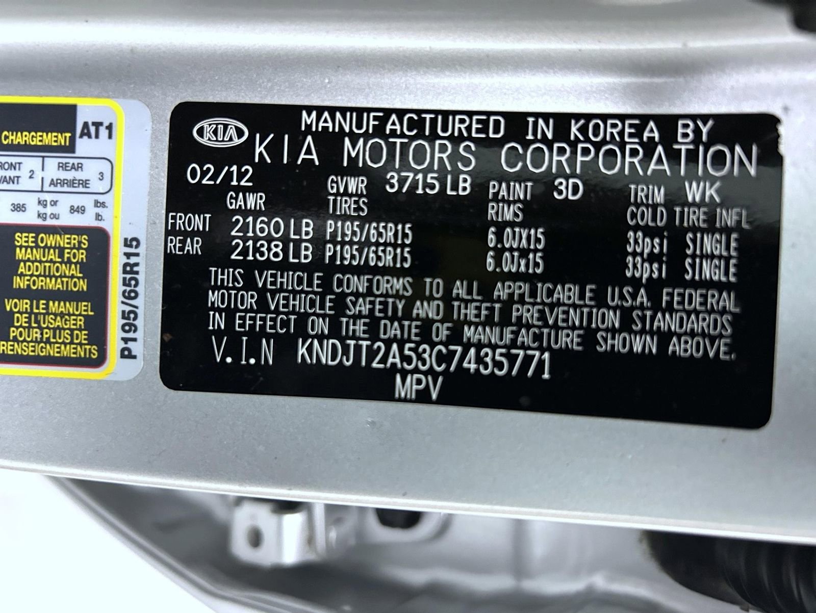 Used 2012 Kia Soul image 25