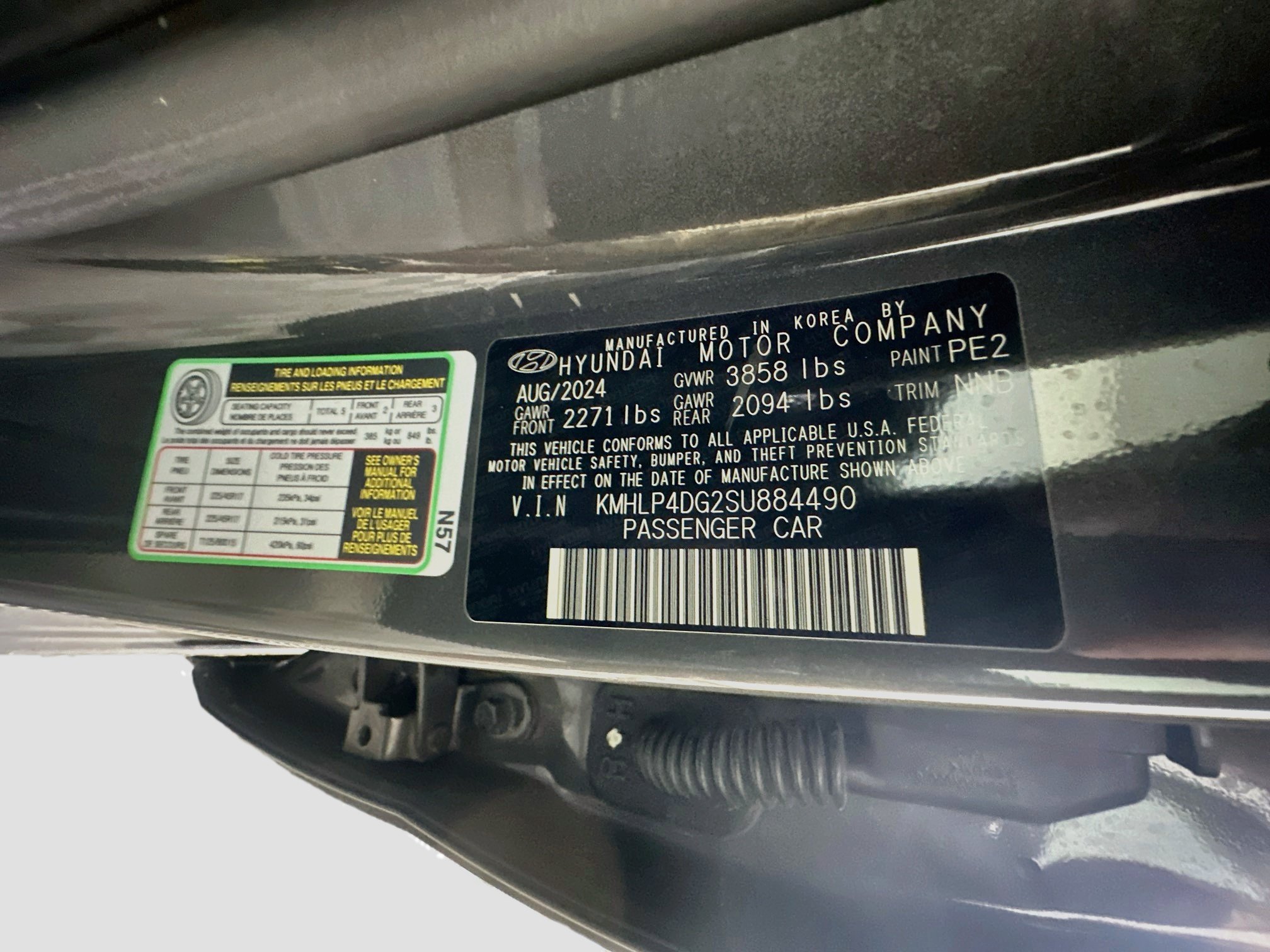 Used 2025 Hyundai Elantra Limited FWD image 12