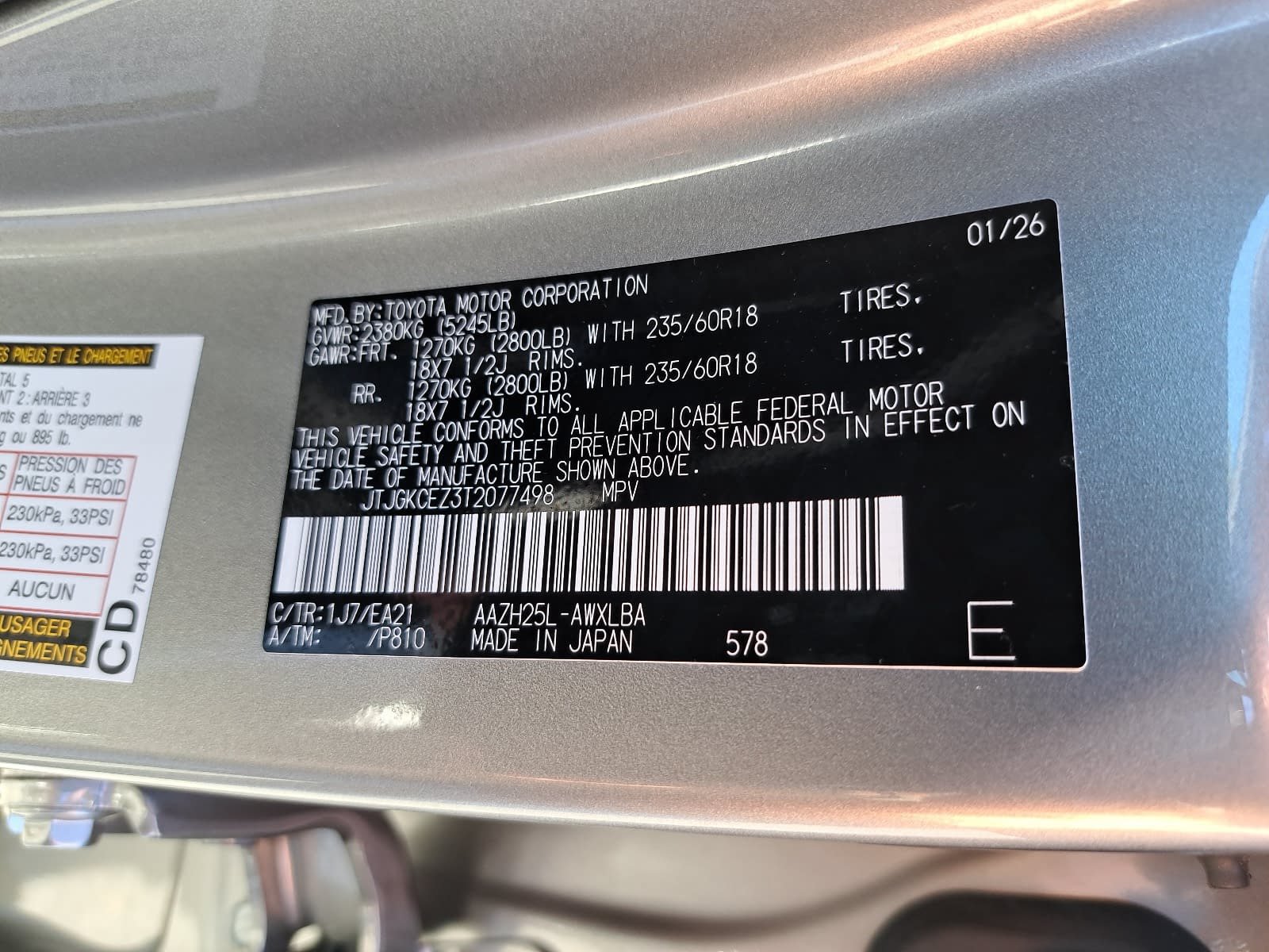 Used 2026 Lexus NX 350h AWD w/ Accessory Package (2T) image 40