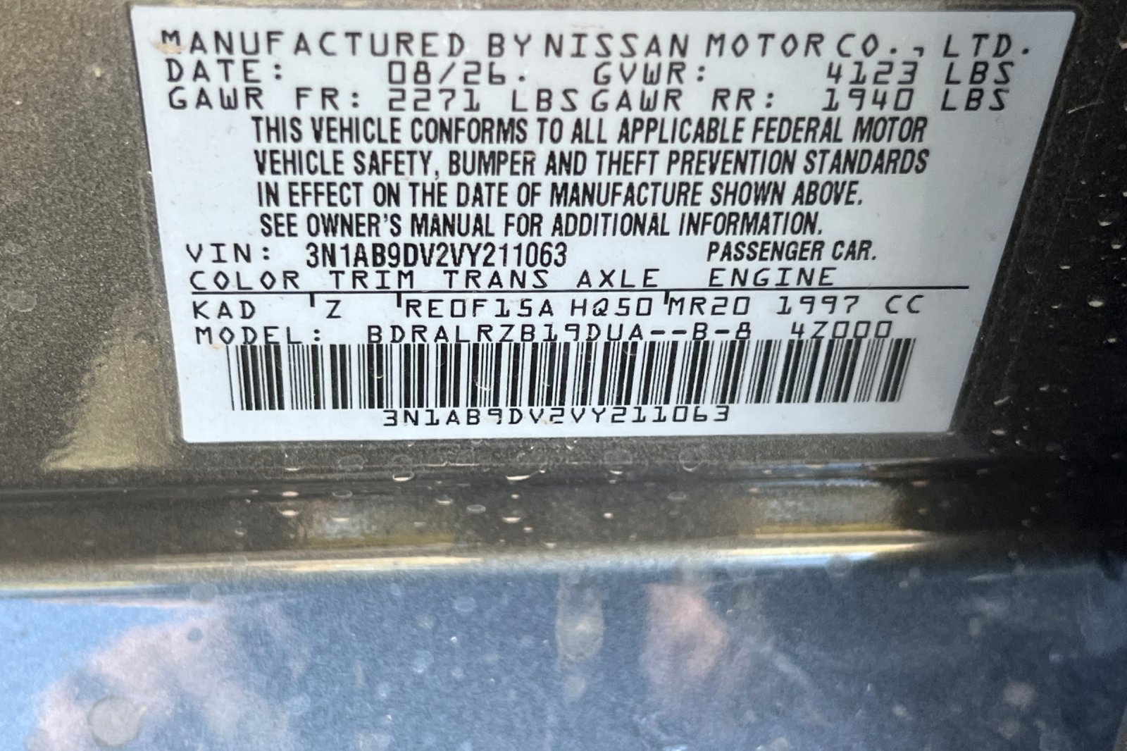 New 2027 Nissan Sentra SR w/ Floor Mat Package FWD image 23