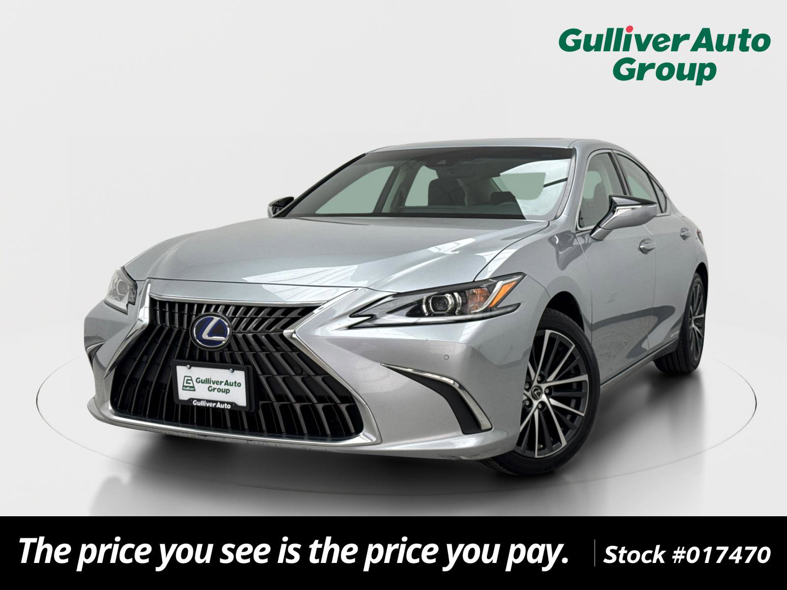 Used 2022 Lexus ES 300h w/ Premium Package FWD image 1