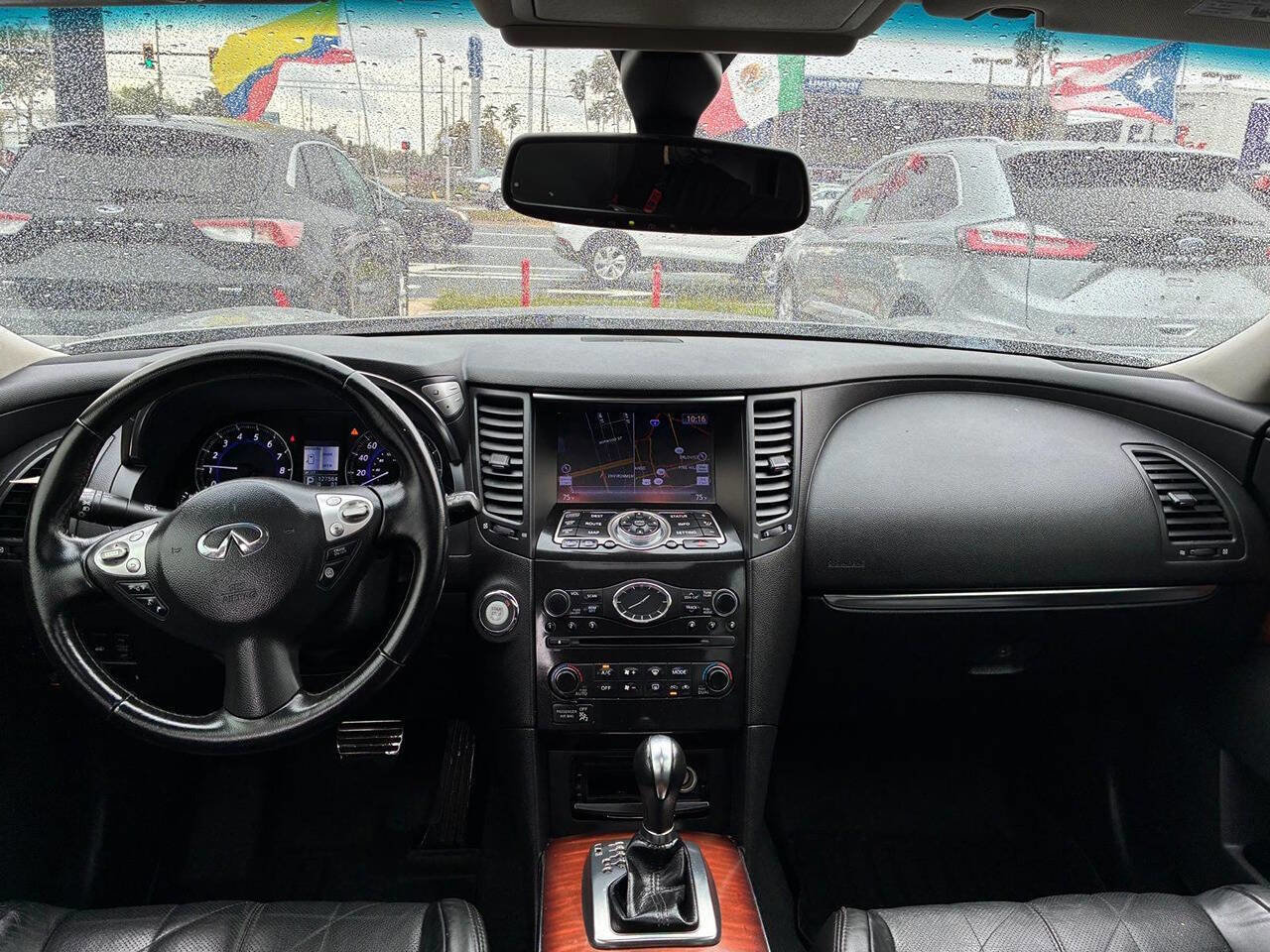 Used 2014 INFINITI QX70 Base AWD 4dr SUV (3.7L V6) w/ Premium Package image 17