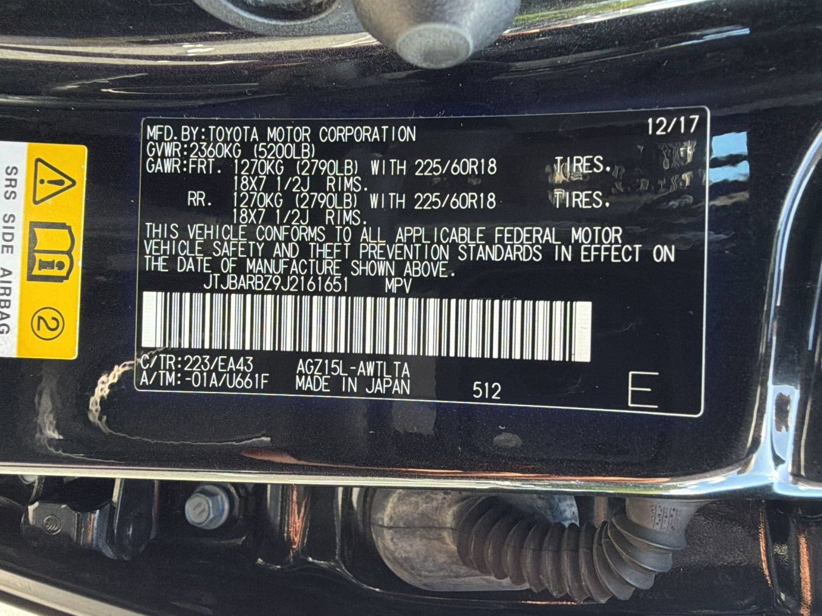Used 2018 Lexus NX 300 AWD w/ Premium Package image 25
