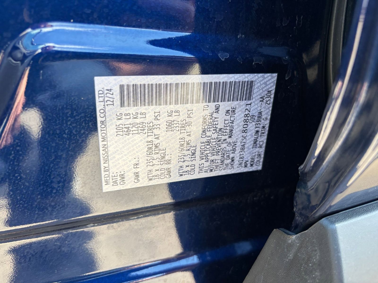 Used 2025 Nissan Rogue SV FWD image 30