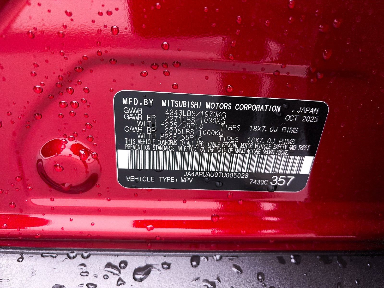 New 2026 Mitsubishi Outlander Sport LE image 21