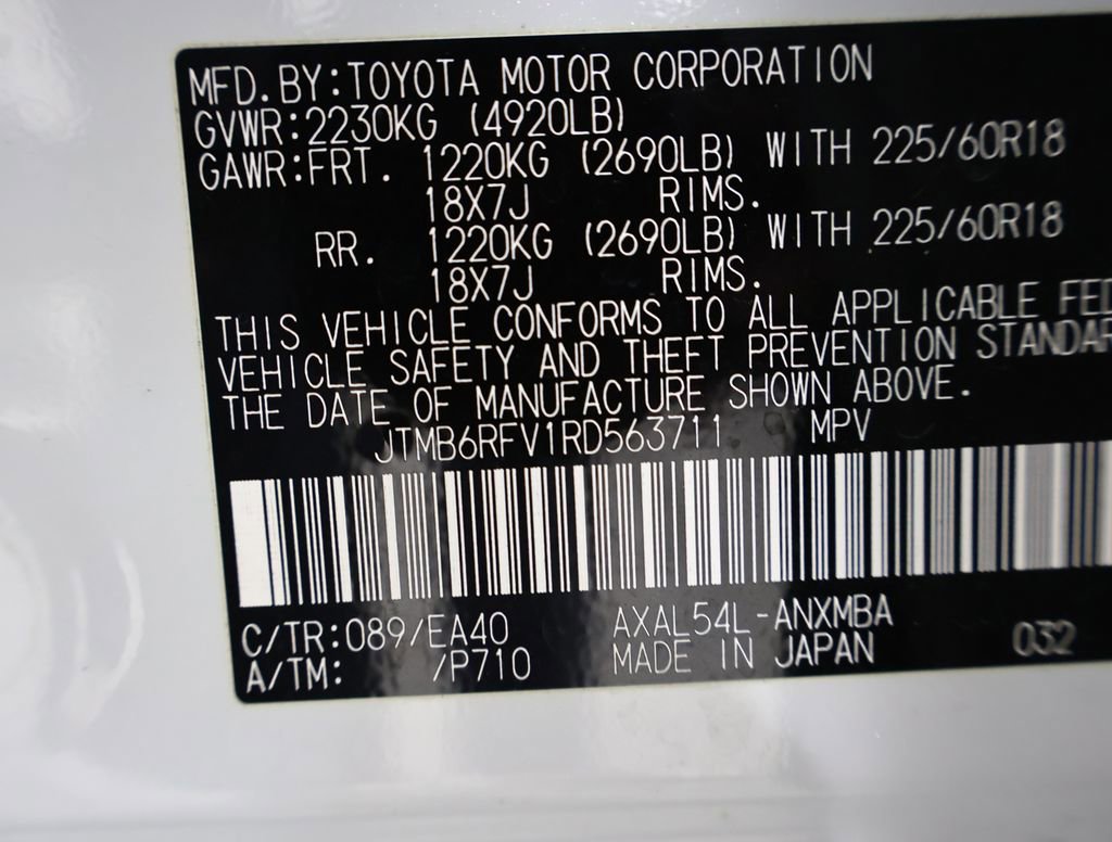 Used 2024 Toyota RAV4 XLE Premium image 12