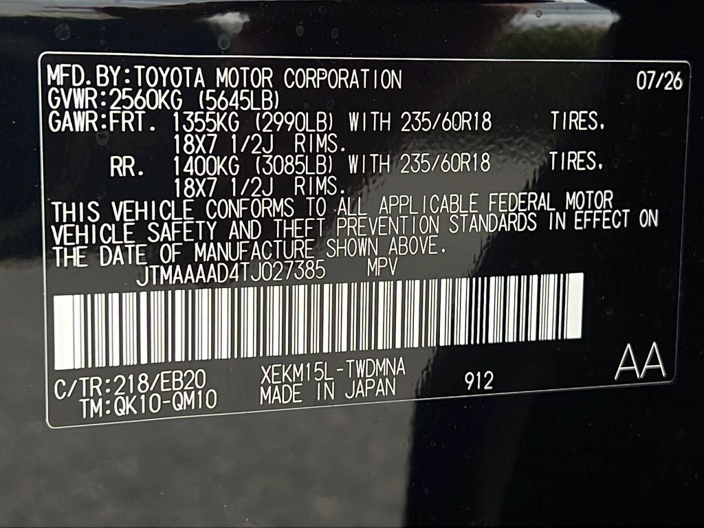 New 2026 Toyota C-HR AWD/4WD image 24