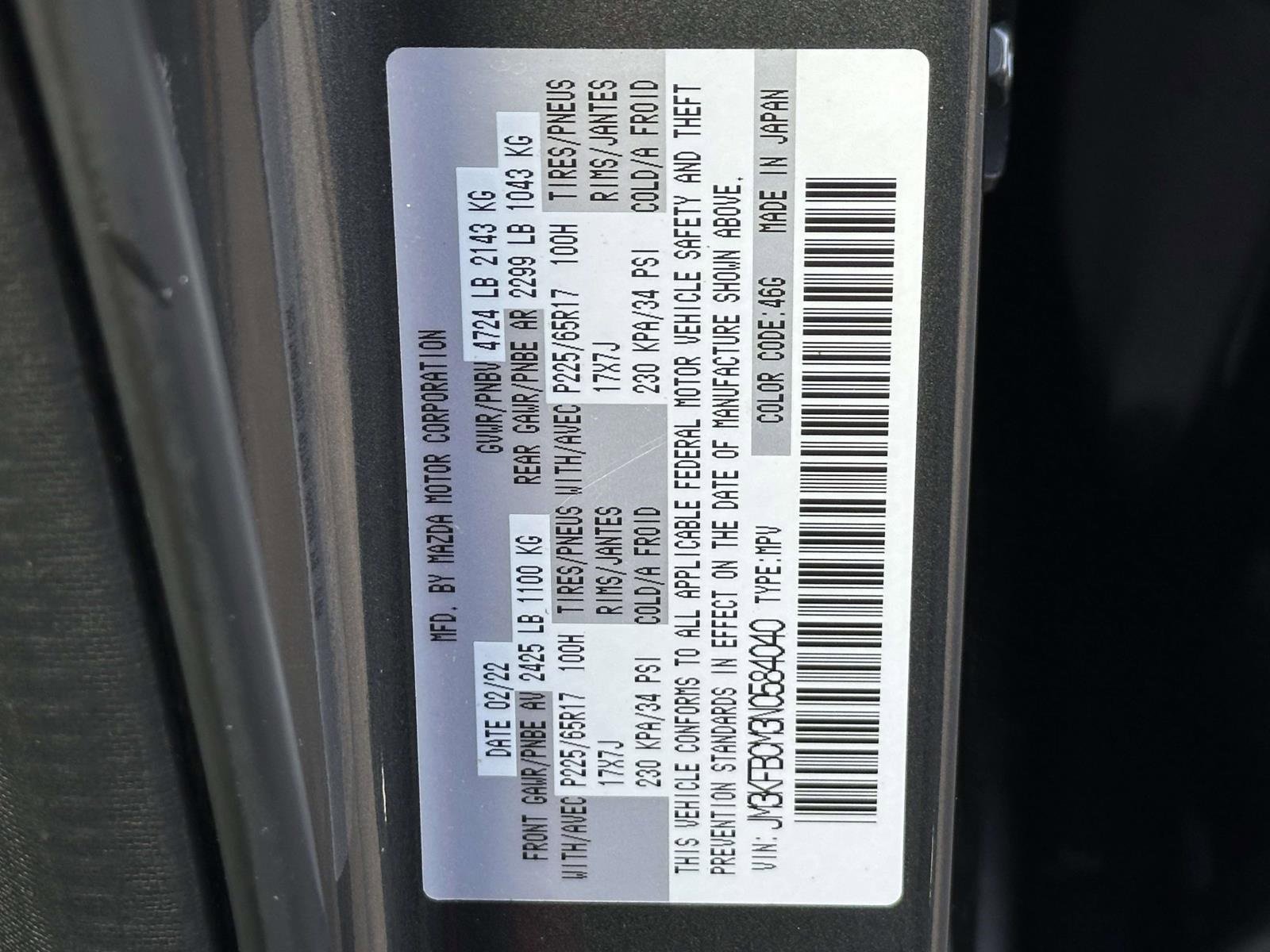 Used 2022 MAZDA CX-5 AWD 2.5 S w/ Preferred Package image 28