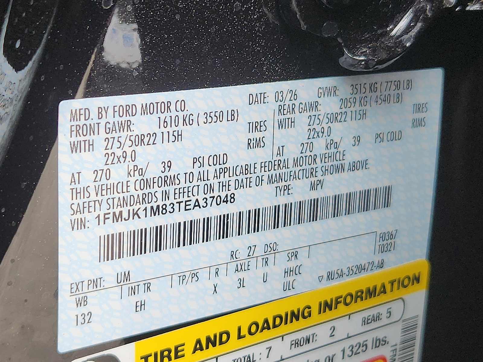 New 2026 Ford Expedition Max Platinum image 19