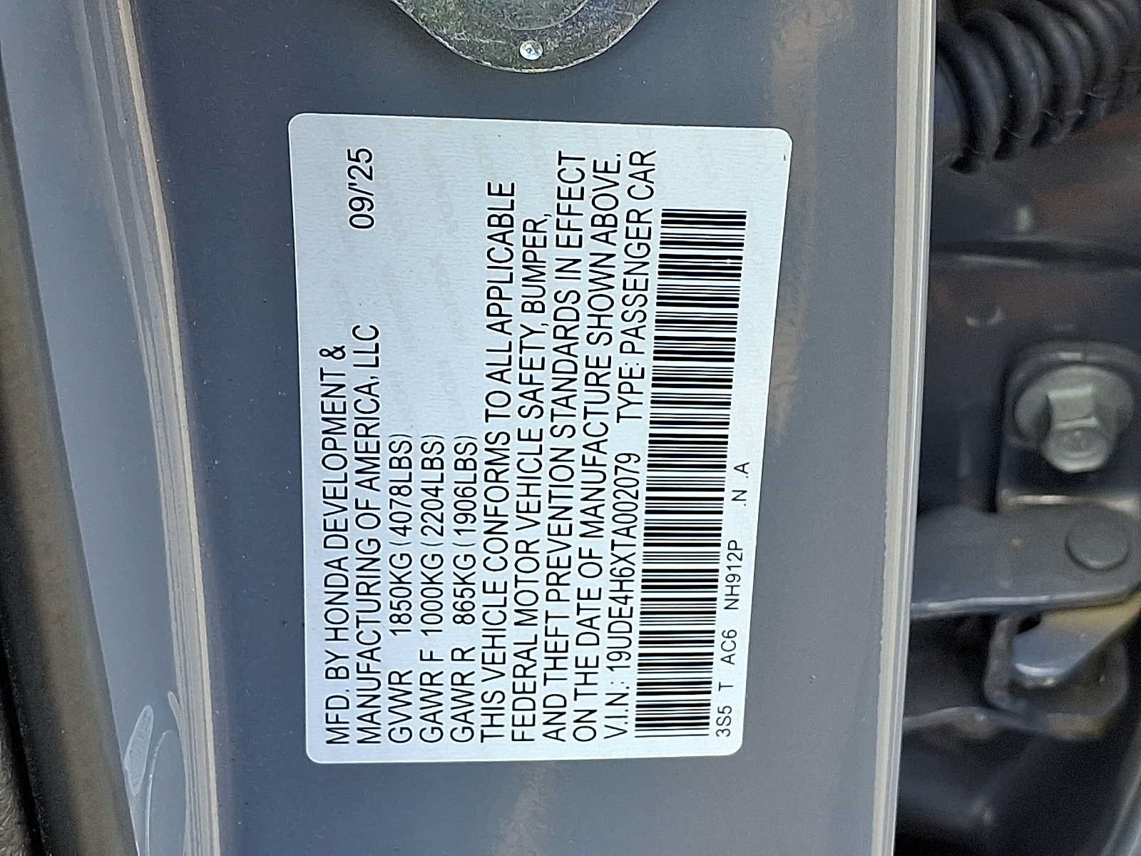 Used 2026 Acura Integra A-Spec w/ Technology Package FWD image 28