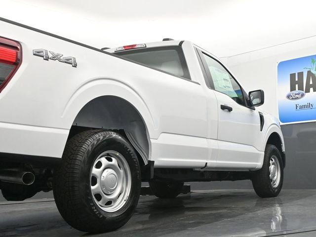 New 2026 Ford F150 XL image 18