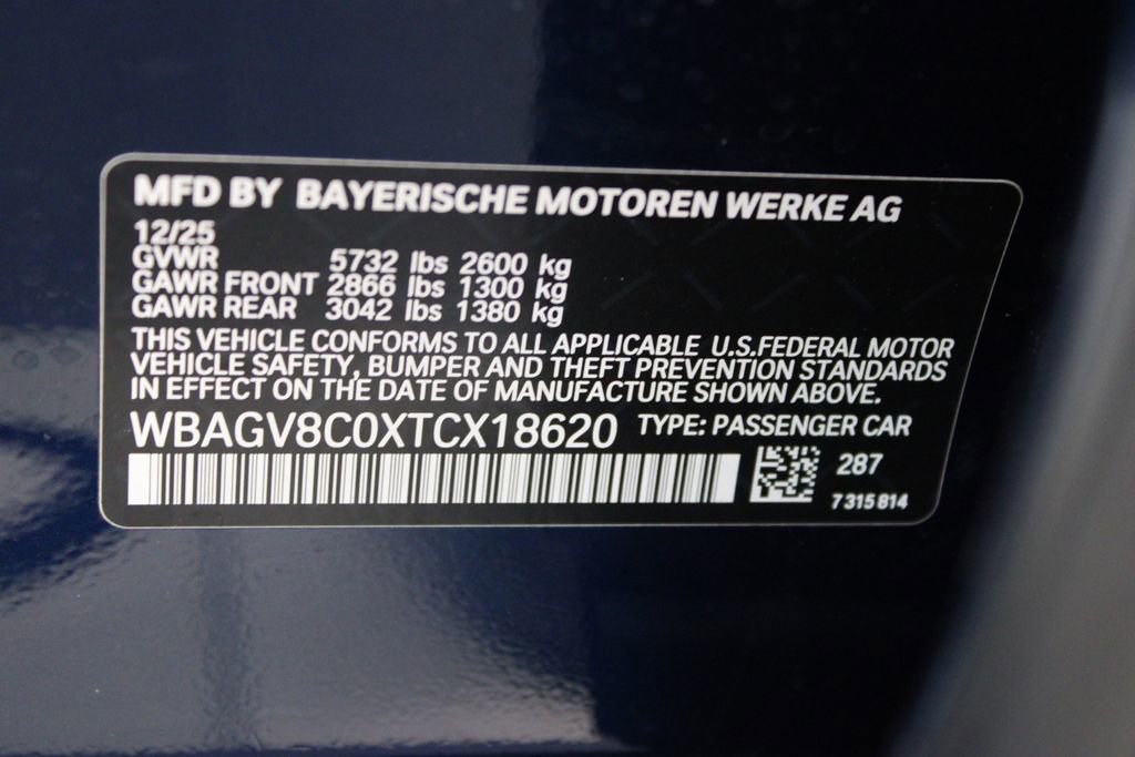 New 2026 BMW M850i xDrive image 28