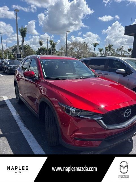 Used 2017 MAZDA CX-5 Touring w/ Preferred Equipment Package