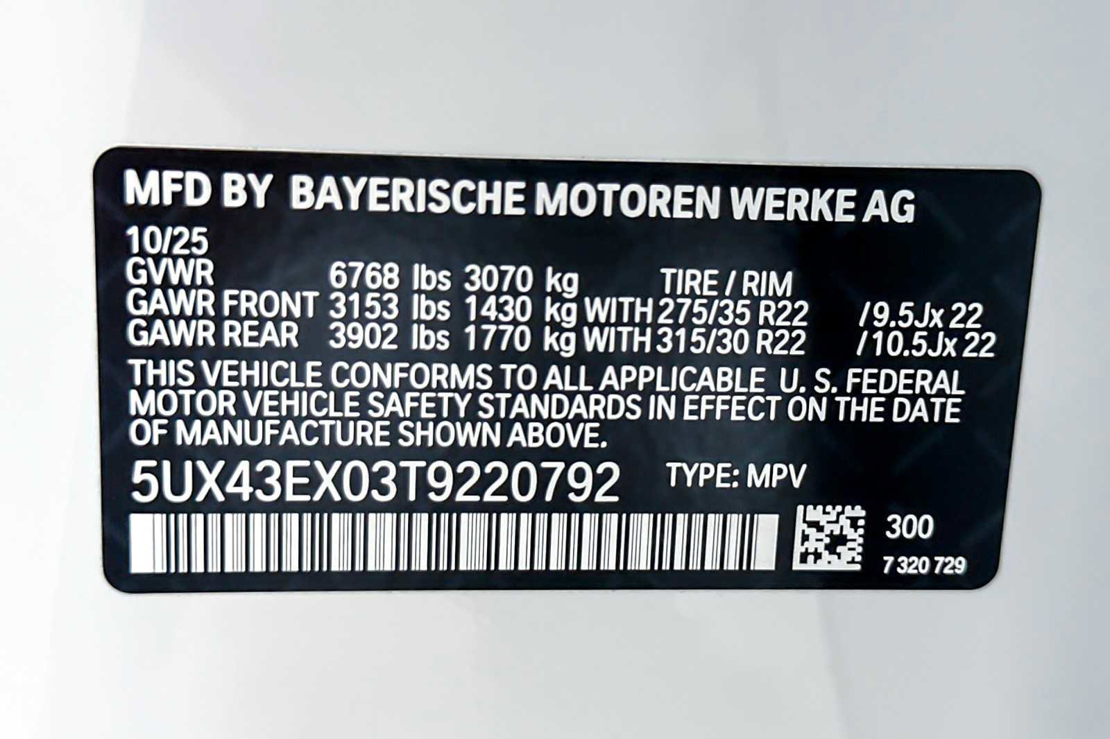 New 2026 BMW X6 M60i image 27