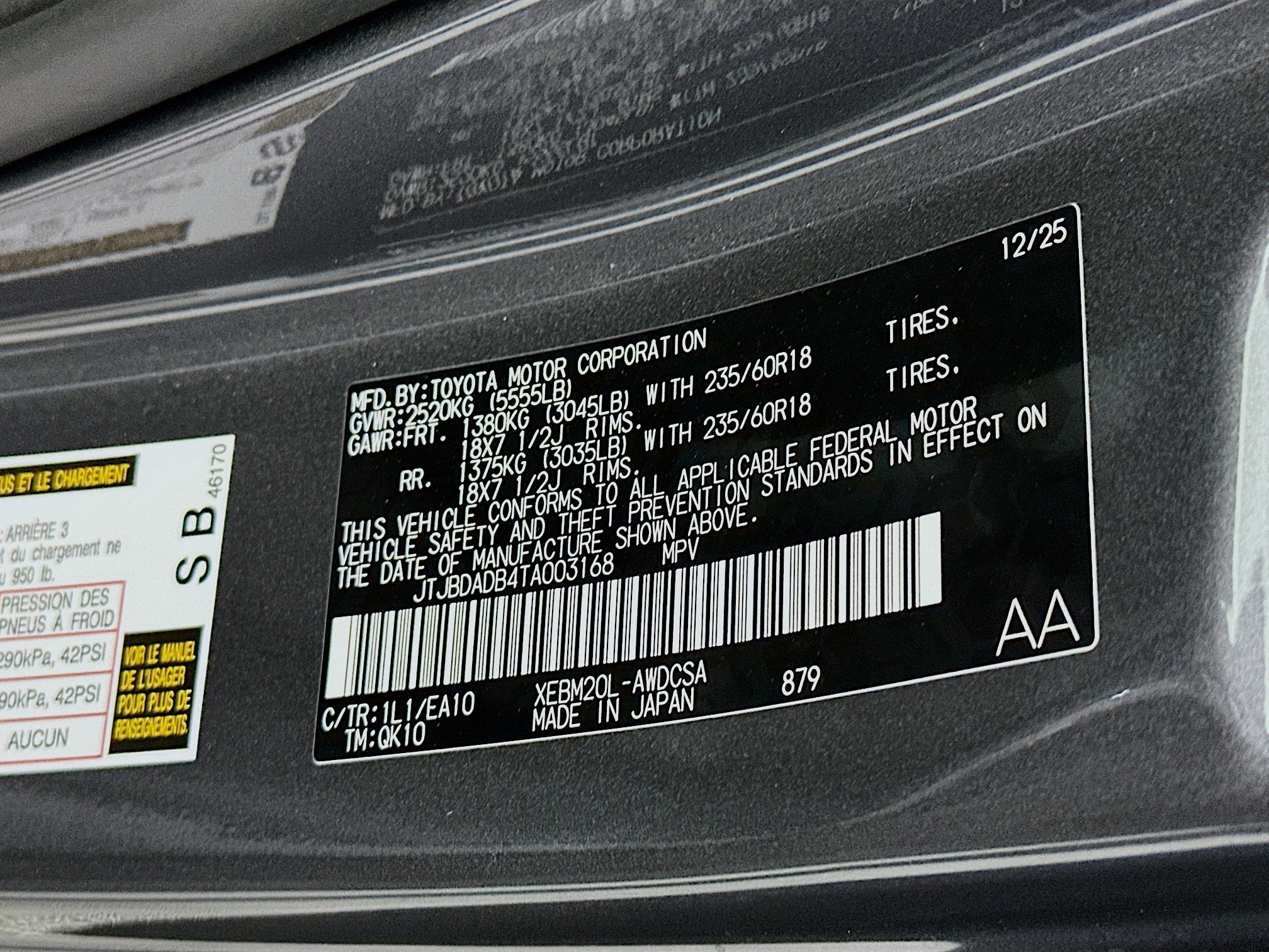 New 2026 Lexus RZ 350e 2WD image 19