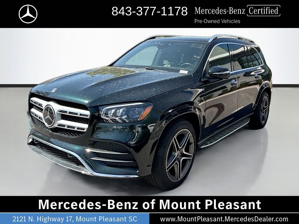 Used 2023 Mercedes-Benz GLS 450 4MATIC w/ AMG Line Exterior image 1