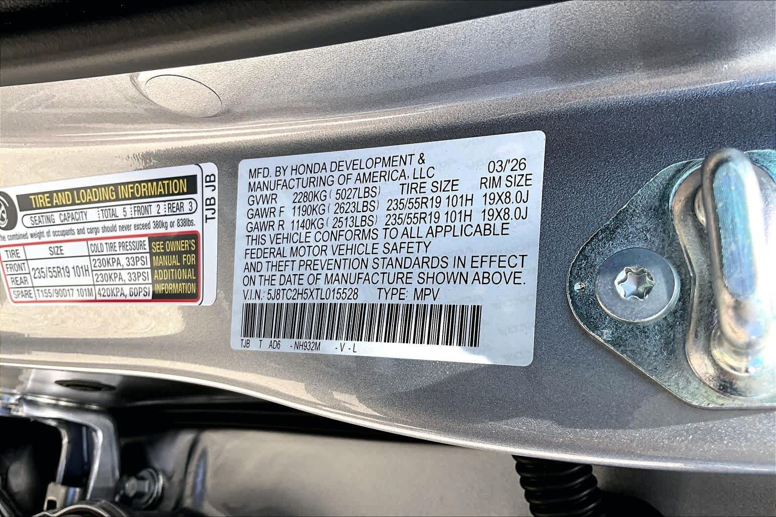 New 2026 Acura RDX SH-AWD w/ Technology Package image 22