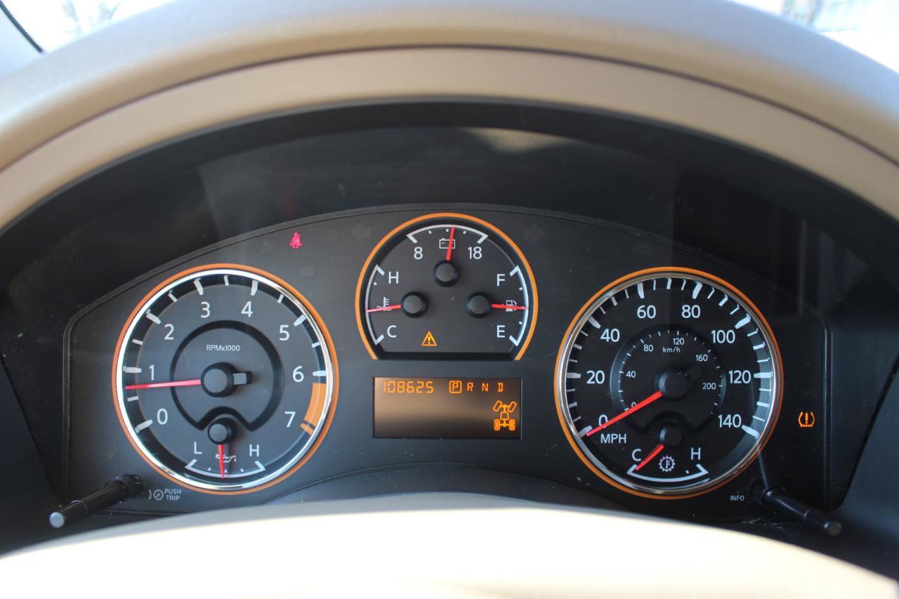 Used 2011 Nissan Armada Platinum w/ 2nd Row Captain Seat Pkg image 21