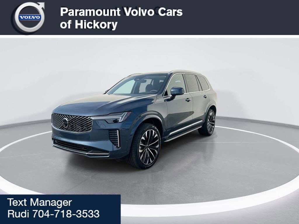 New 2025 Volvo XC90 B6 Plus w/ Protection Package Premier image 4