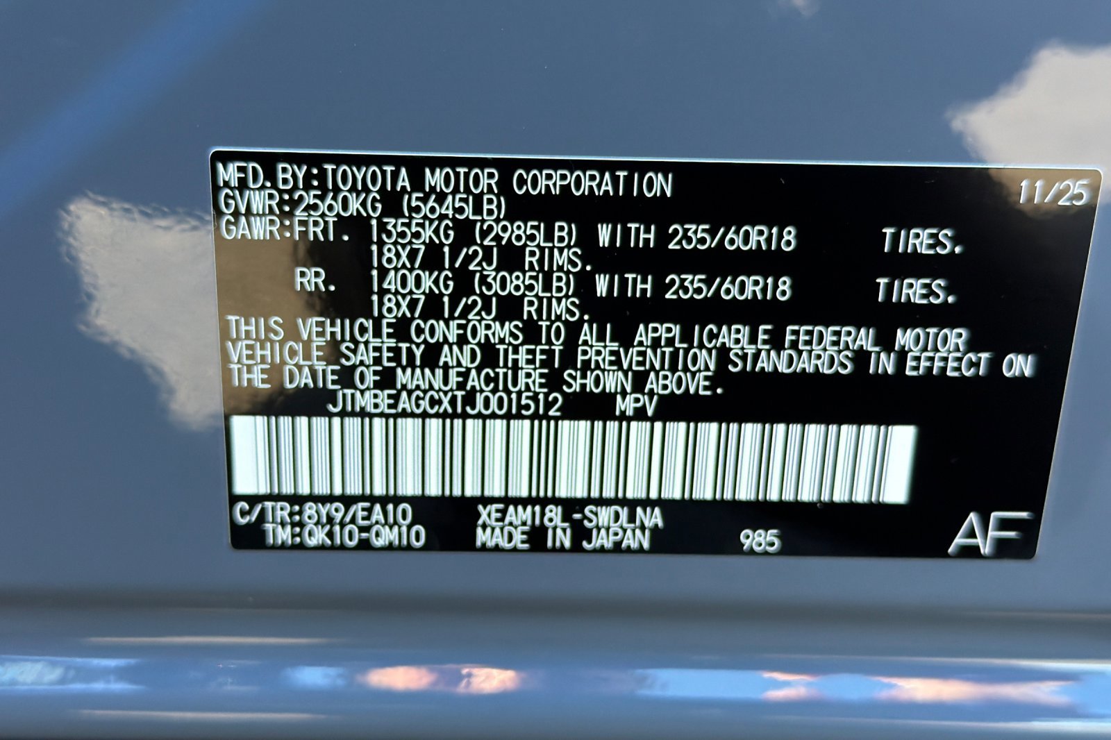 New 2026 Subaru Solterra Premium image 26