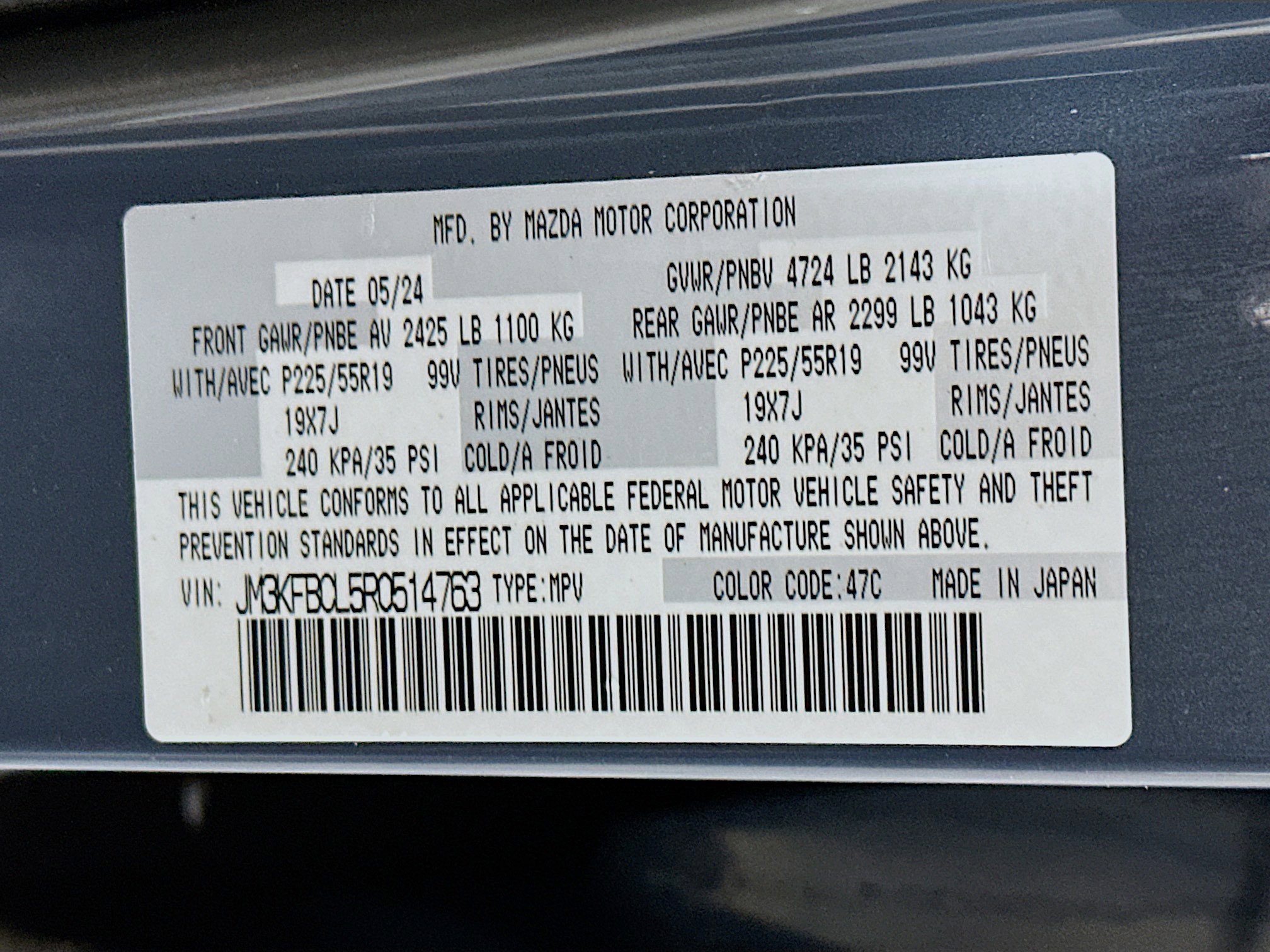 Used 2024 MAZDA CX-5 Carbon Edition image 33