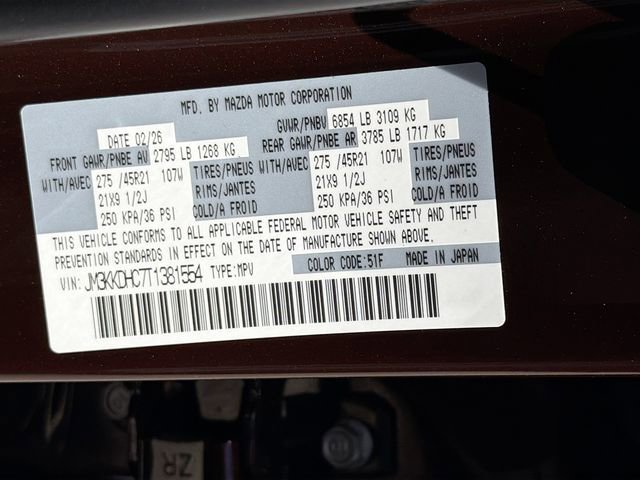 New 2026 MAZDA CX-90 3.3 Turbo S w/ Premium Package image 45