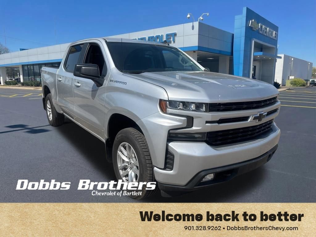 Used 2019 Chevrolet Silverado 1500 RST w/ All-Star Edition