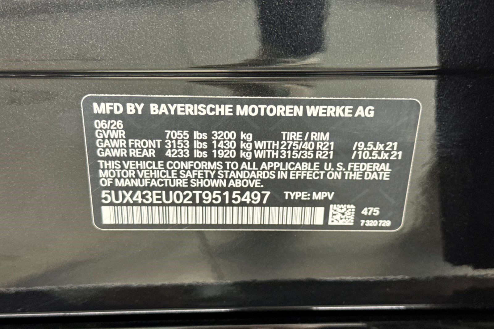 New 2026 BMW X5 xDrive50e w/ M Sport Package AWD/4WD image 24