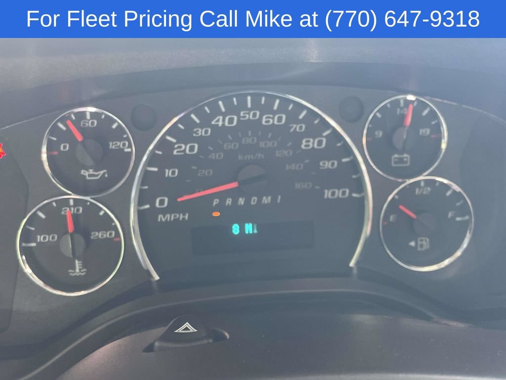 New 2026 Chevrolet Express 2500 w/ Driver Convenience Package RWD image 23