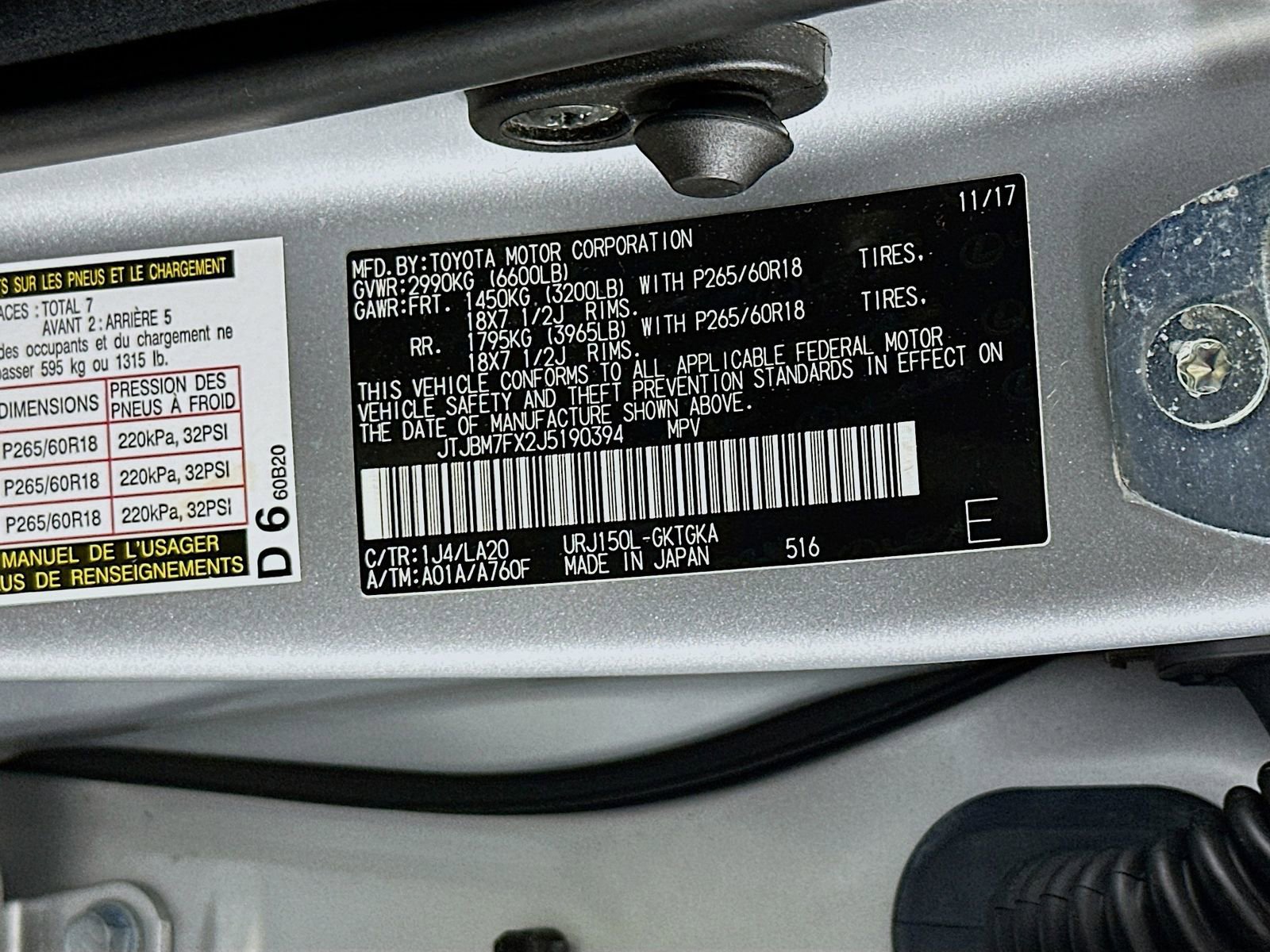 Used 2018 Lexus GX 460 Premium w/ Premium Package AWD/4WD image 34