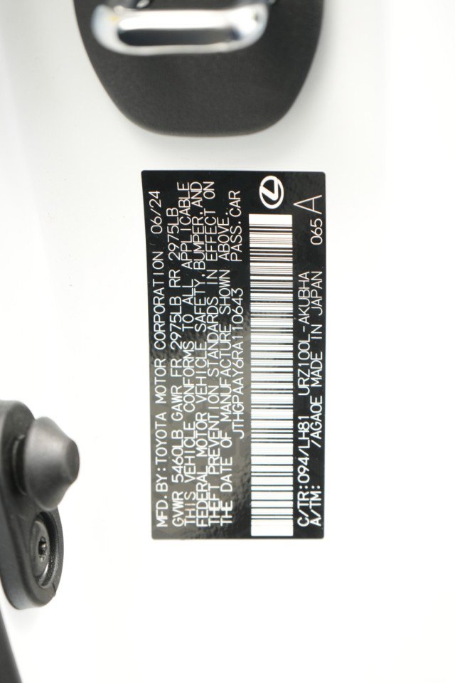 Used 2024 Lexus LC 500 Convert w/ Inspiration Series image 38