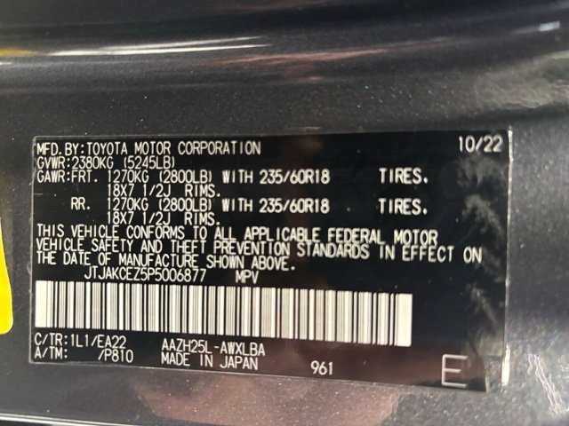 Used 2023 Lexus NX 350 AWD image 34