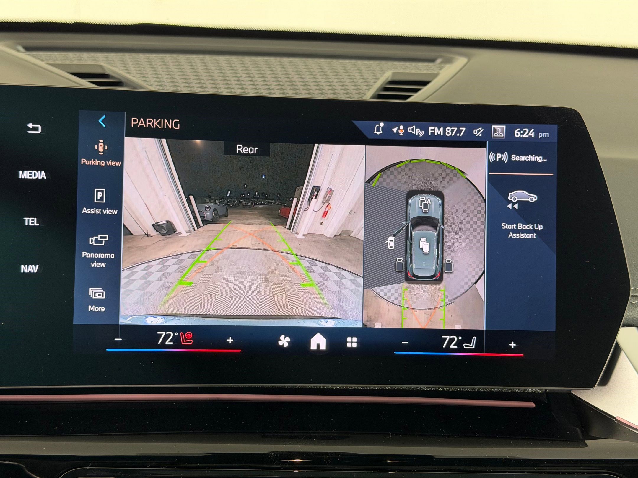 Used 2026 BMW X1 xDrive28i w/ Technology Package image 24