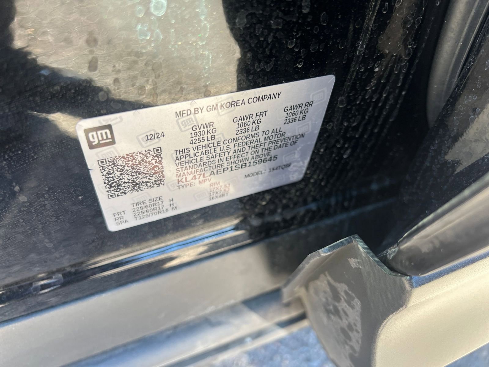 Used 2025 Buick Envista Preferred image 29