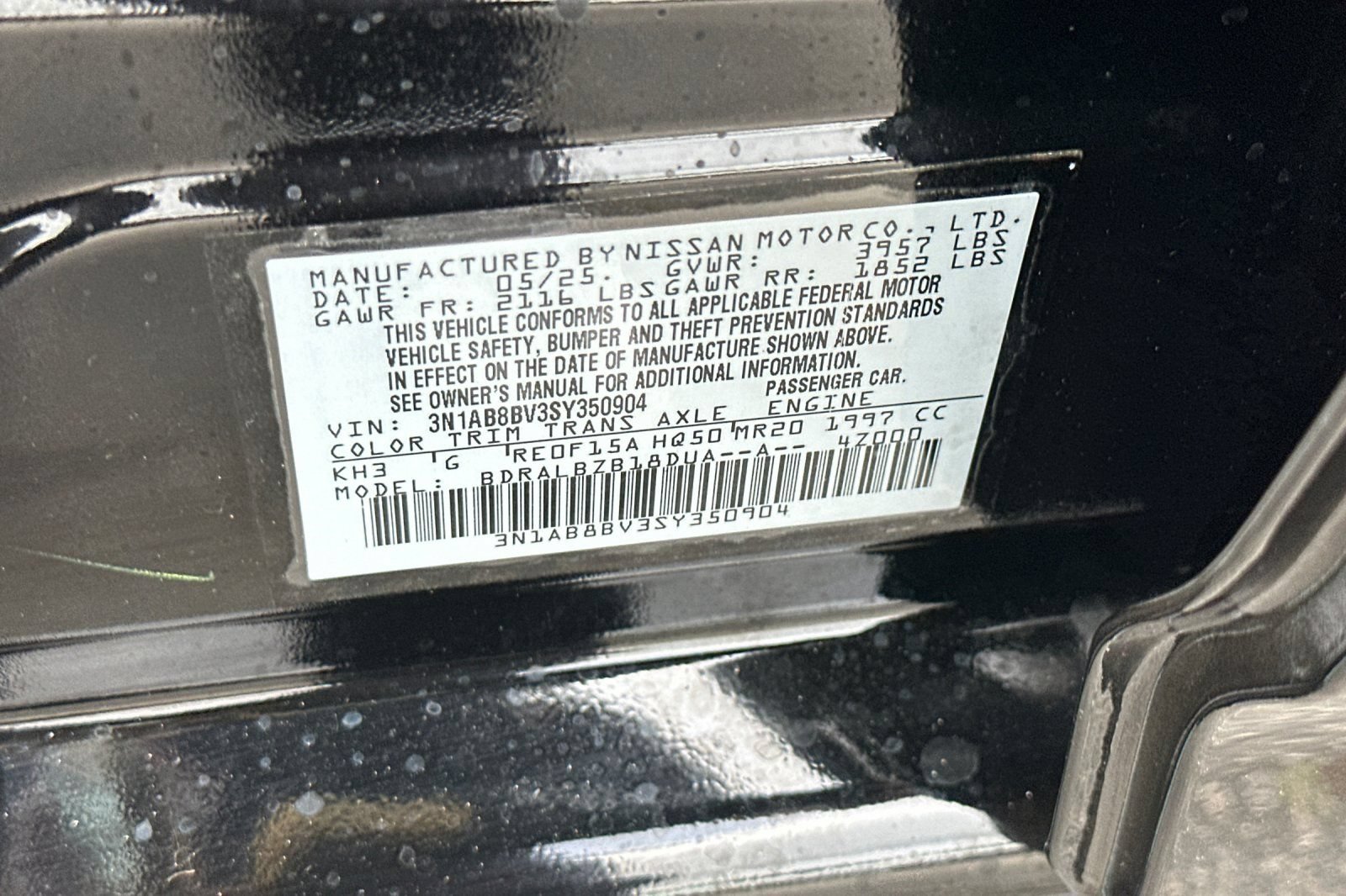 Used 2025 Nissan Sentra S FWD image 21