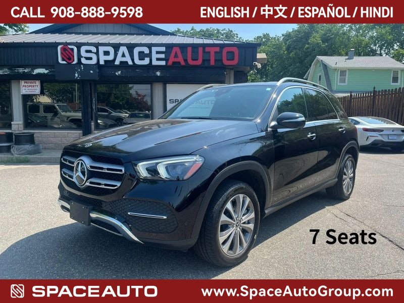 Used 2023 Mercedes-Benz GLE 450 4MATIC