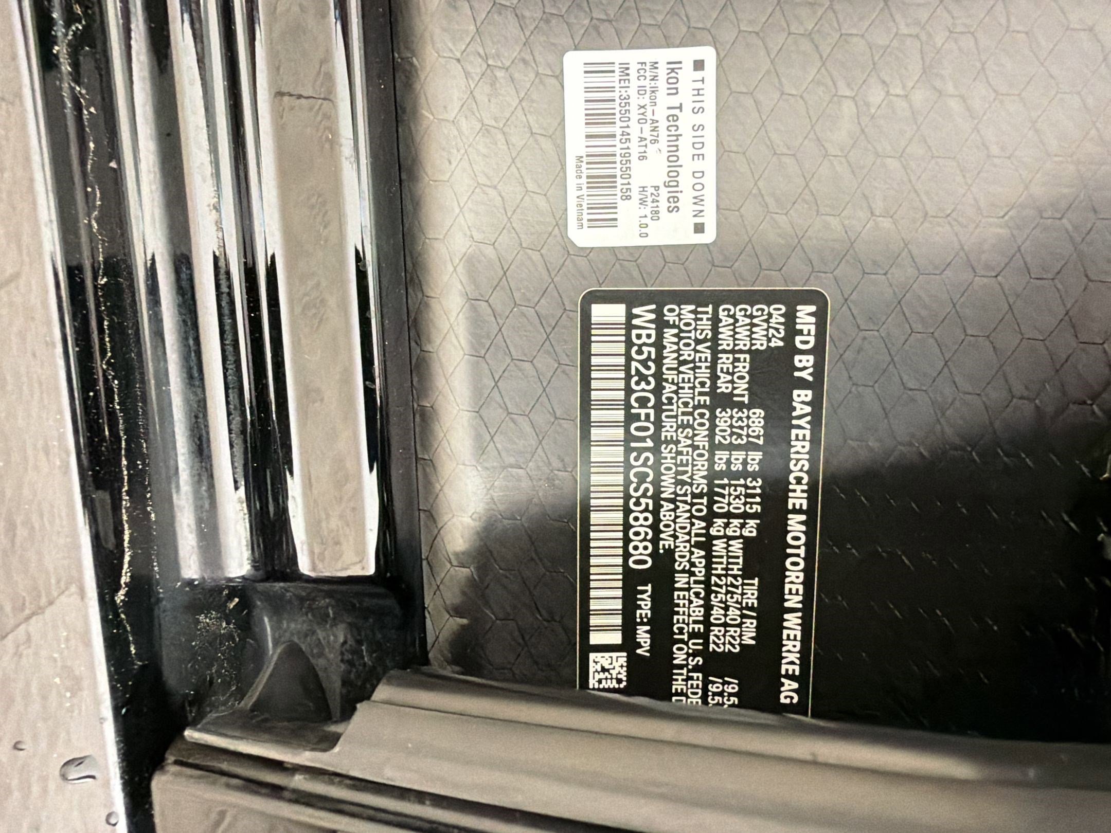 Used 2025 BMW iX xDrive50 w/ Premium Package image 20