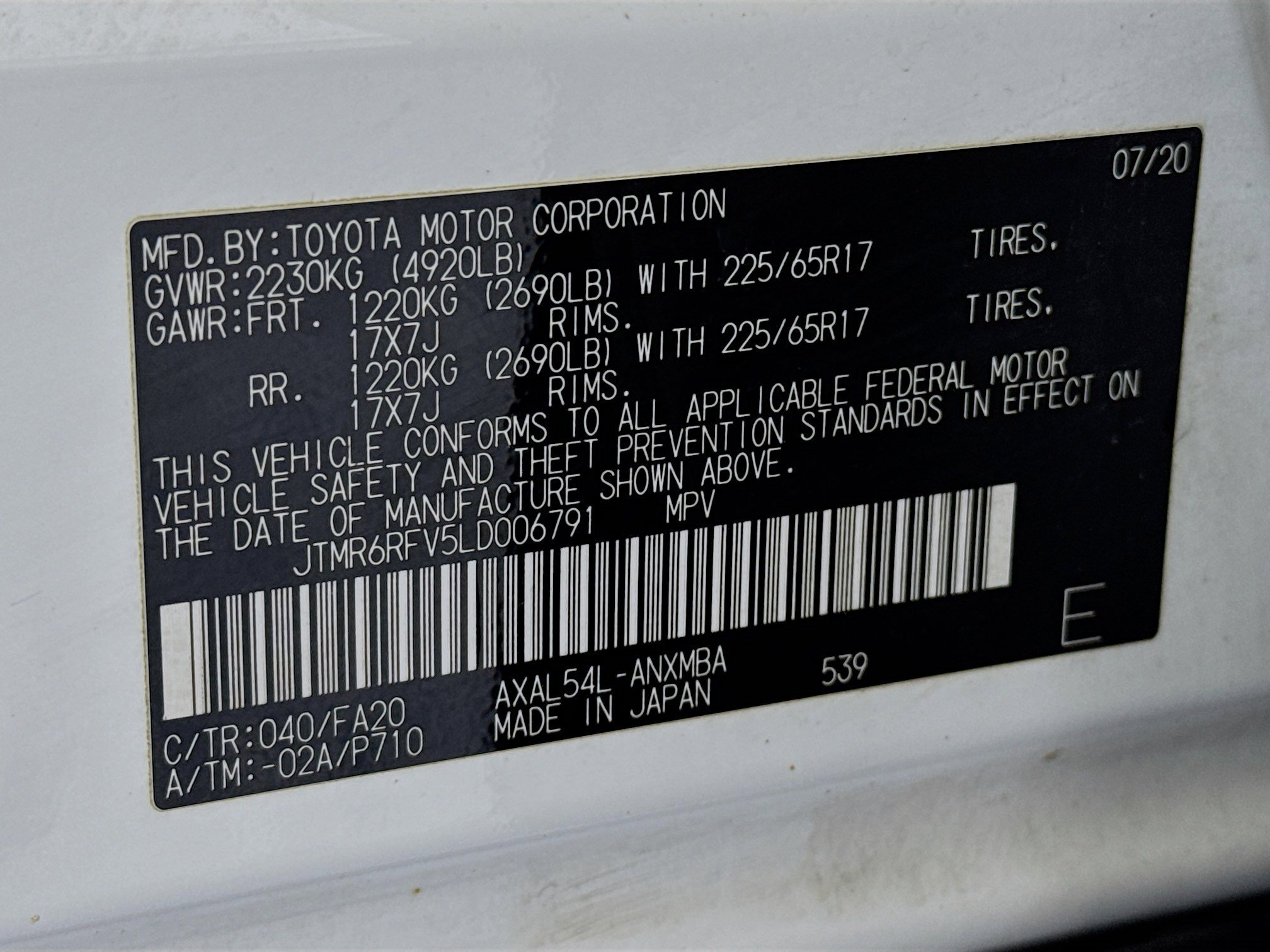 Used 2020 Toyota RAV4 XLE image 30