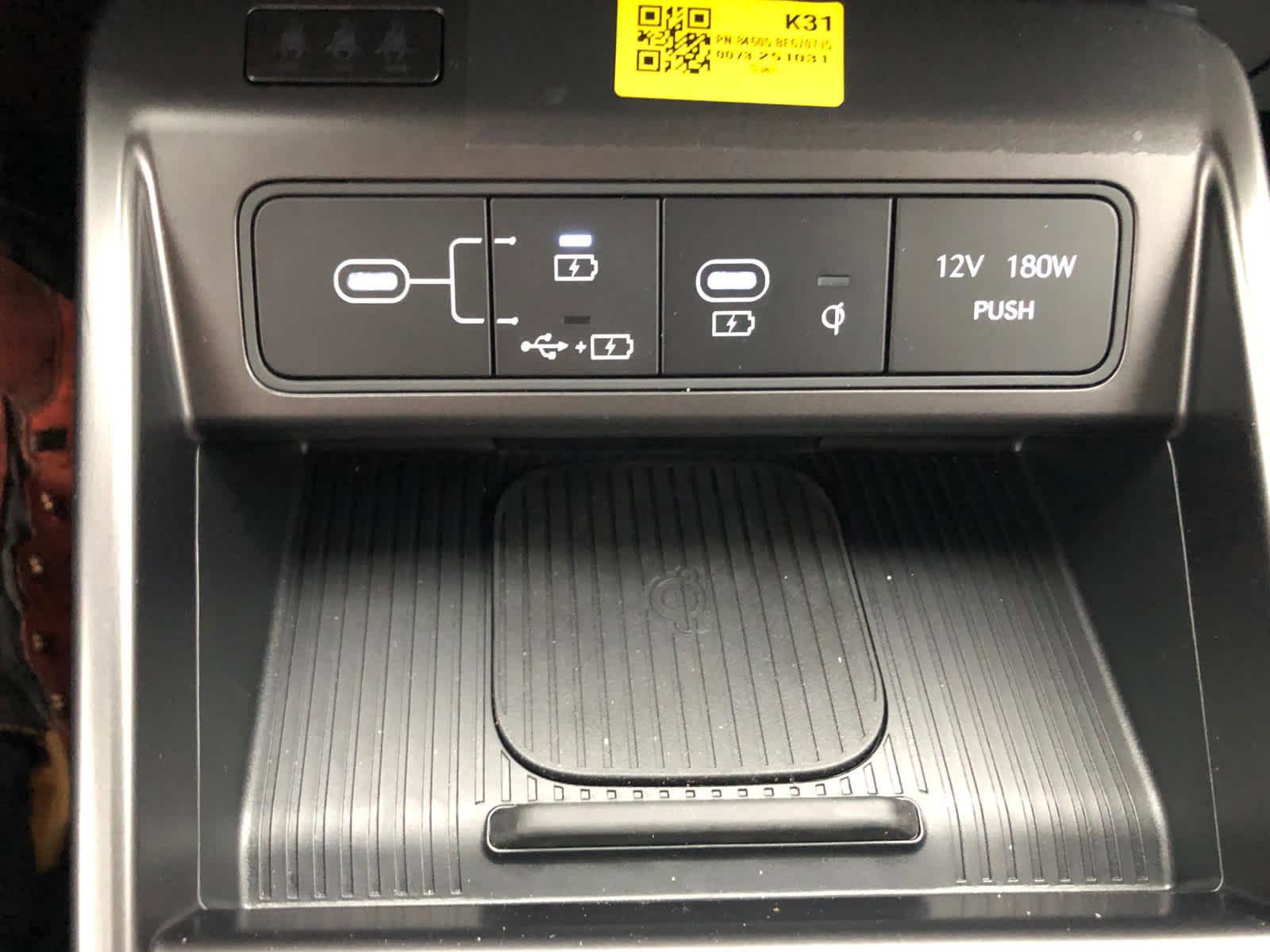 New 2026 Hyundai Kona SEL Premium image 22