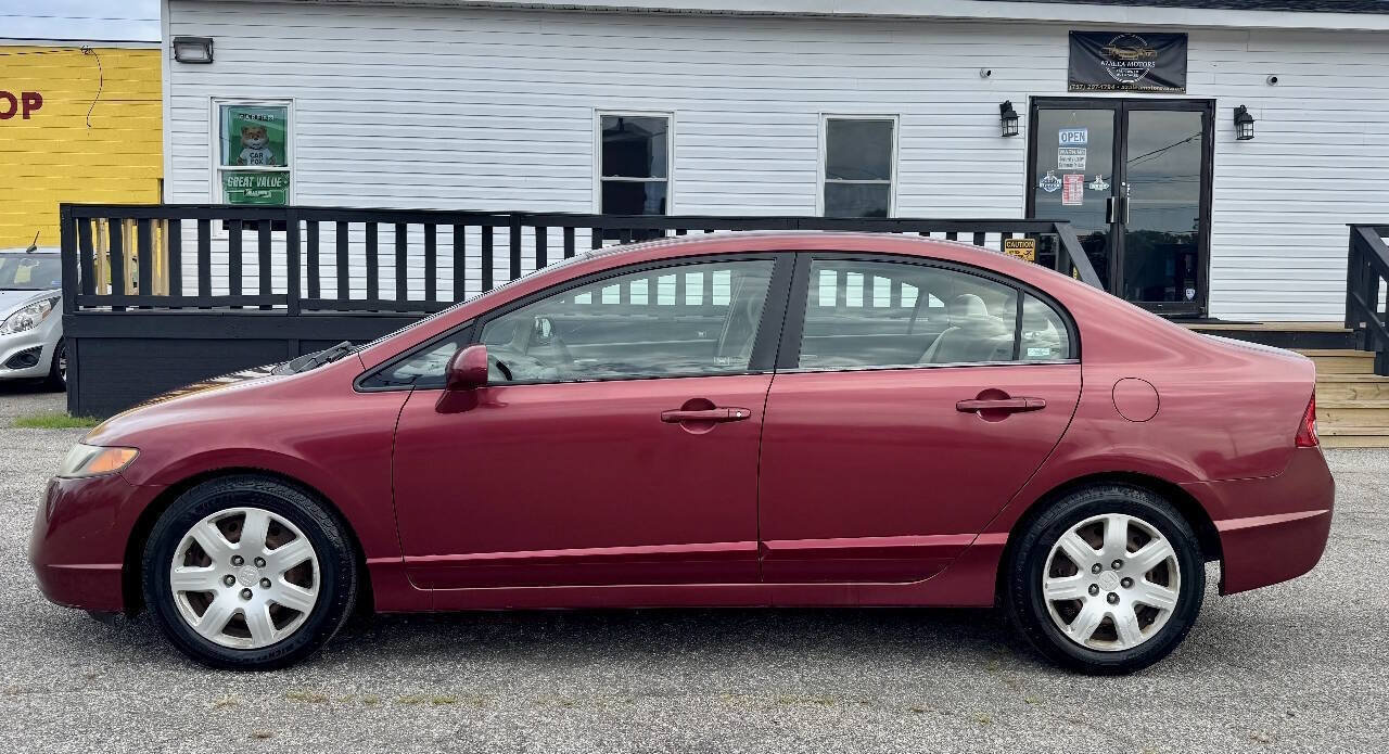 Used 2007 Honda Civic LX image 2