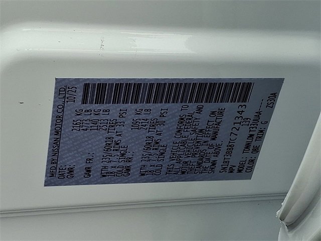 New 2026 Nissan Rogue SV image 10