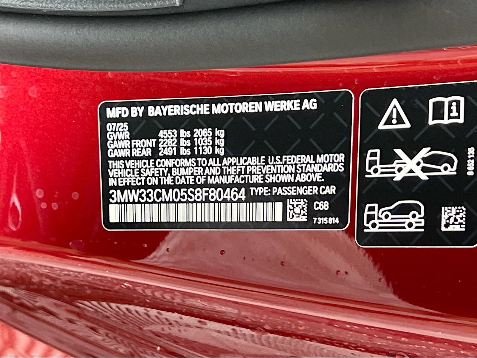 New 2025 BMW 230i xDrive Coupe w/ Premium Package AWD/4WD image 35