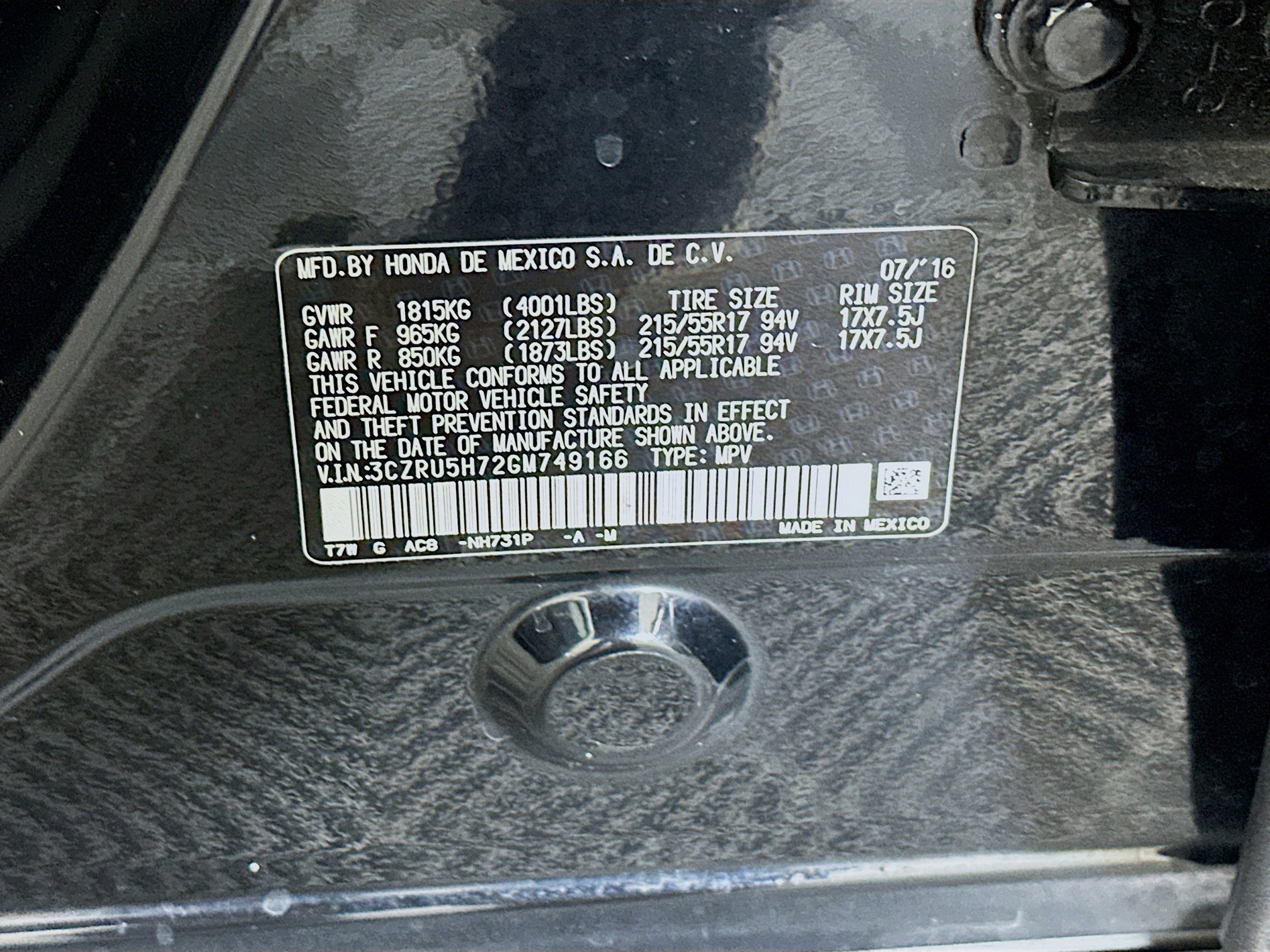 Used 2016 Honda HR-V EX-L image 12