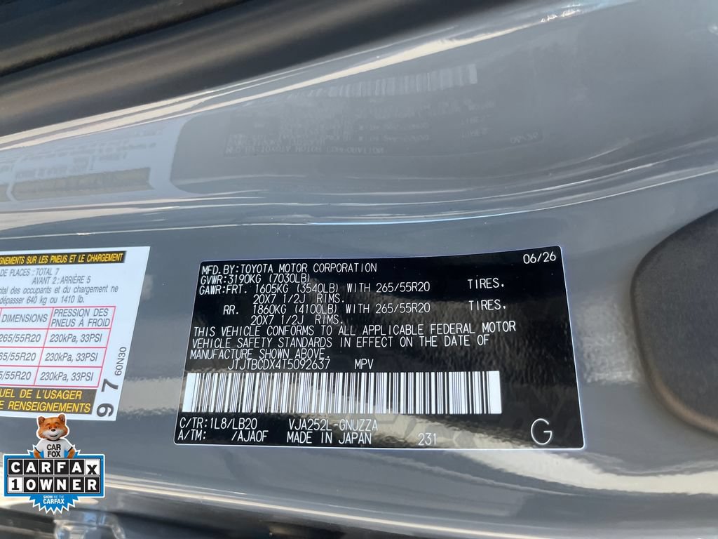 Used 2026 Lexus GX 550 w/ Cold Area Package AWD/4WD image 33