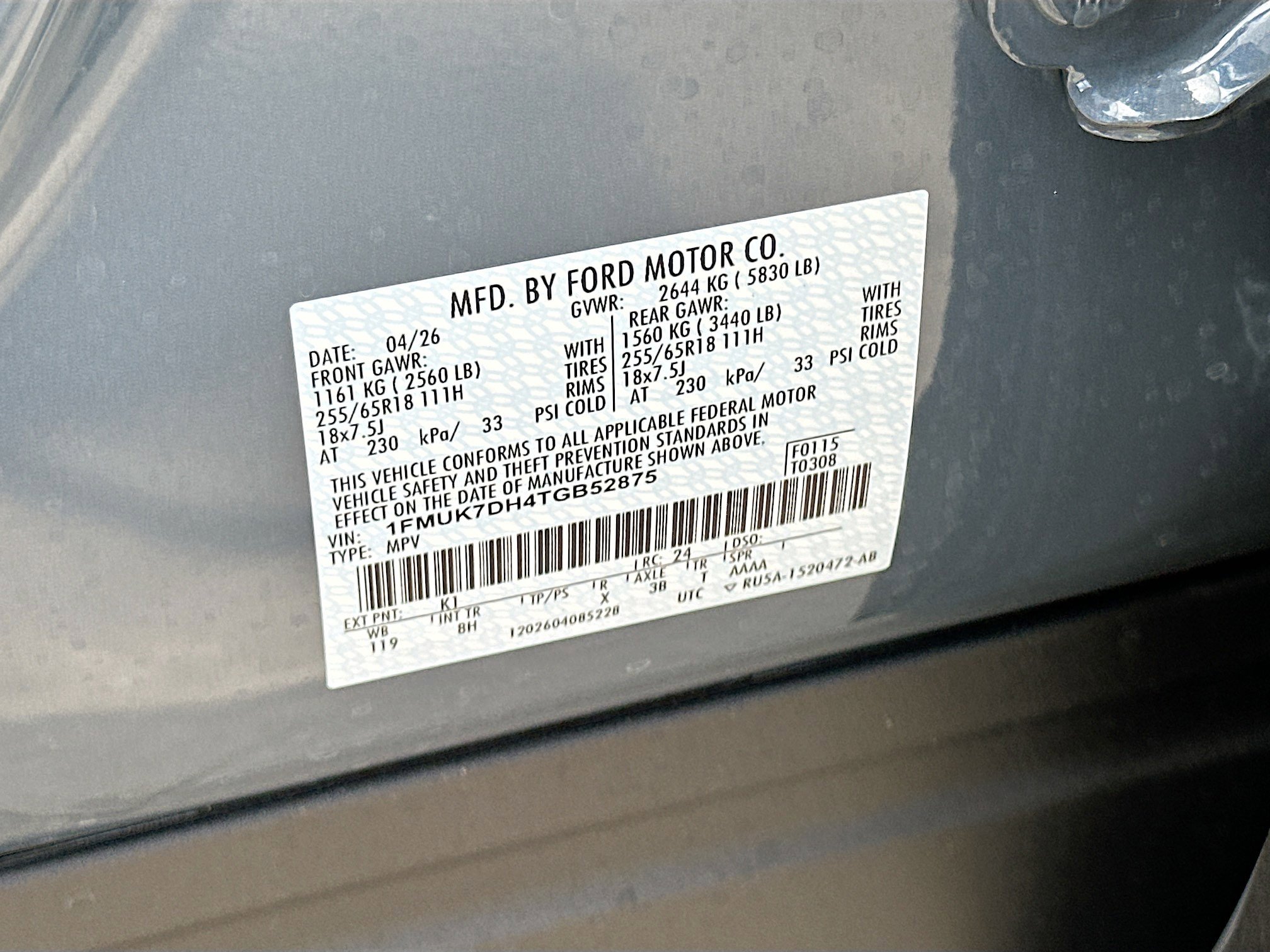 New 2026 Ford Explorer Active RWD image 20