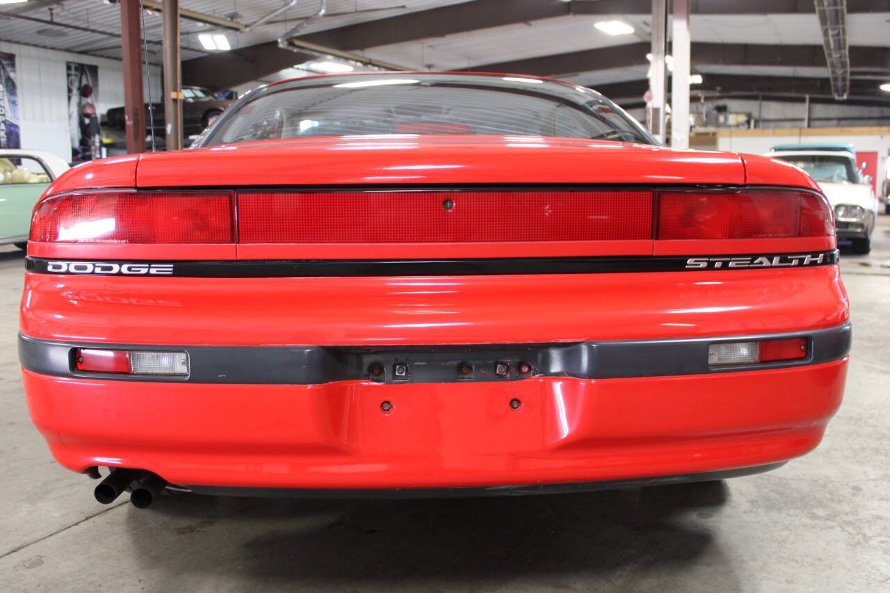 Used 1991 Dodge Stealth FWD image 5