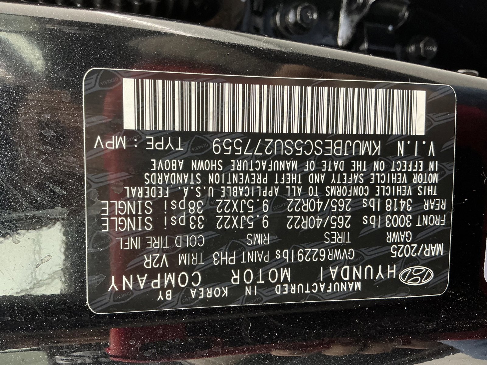 Used 2025 Genesis GV80 3.5T e-SC image 14