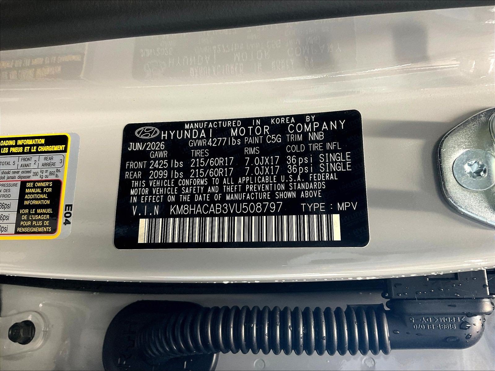 New 2027 Hyundai Kona SE AWD/4WD image 20