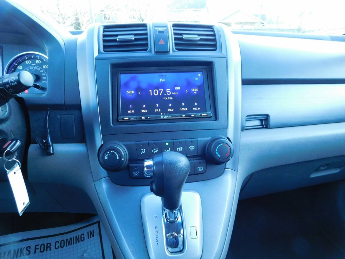 Used 2009 Honda CR-V EX image 10